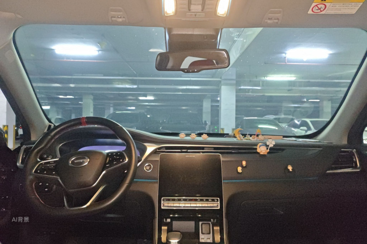 GAC Trumpchi GS4 PLUS 2021 car image #11