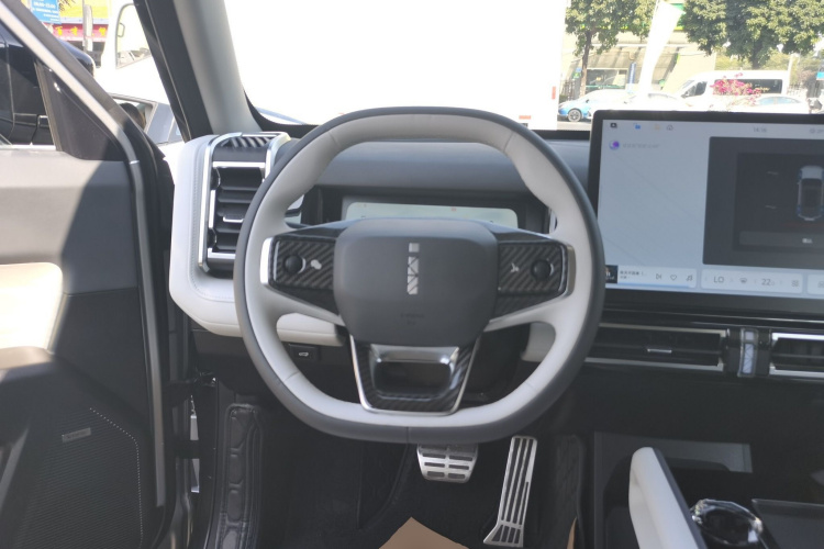 Chery 2023 car image #11