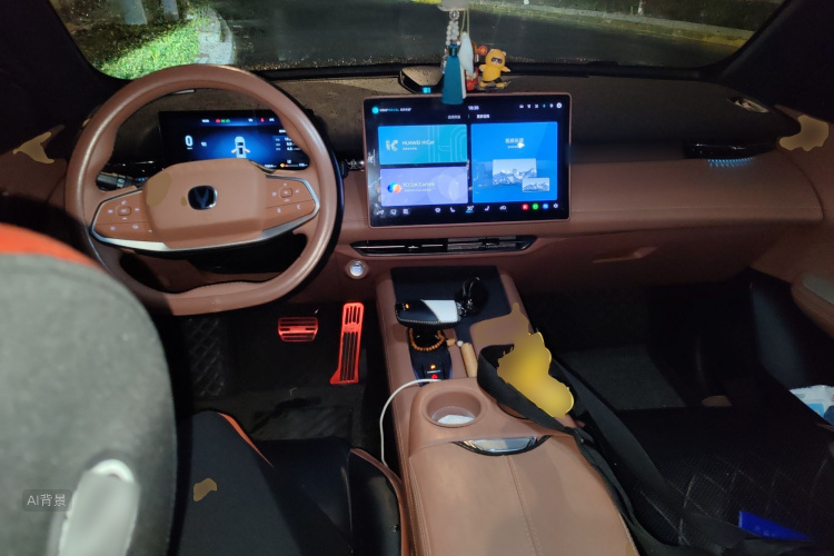 Changan UNI-Z PHEV 2024 #11 Changan UNI-Z PHEV 2024 car image #11