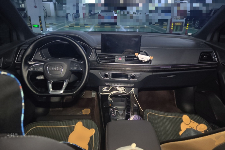 Audi Q5L Sportback 2023 car image #11