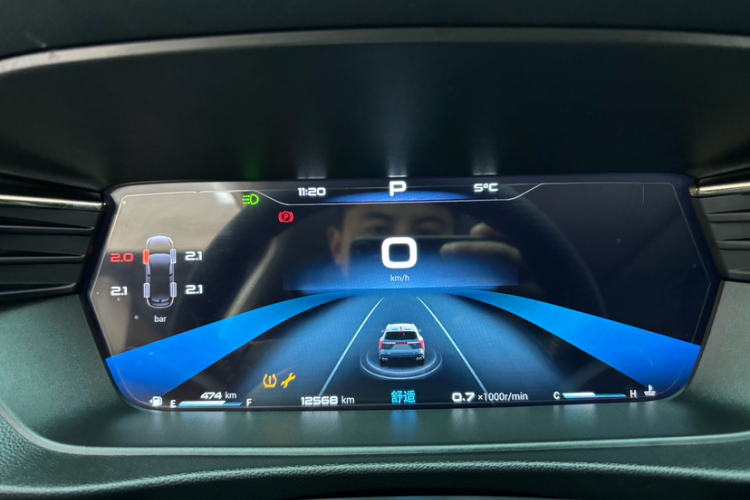 Kaiyi Kunlun 2025 immagine di auto #11