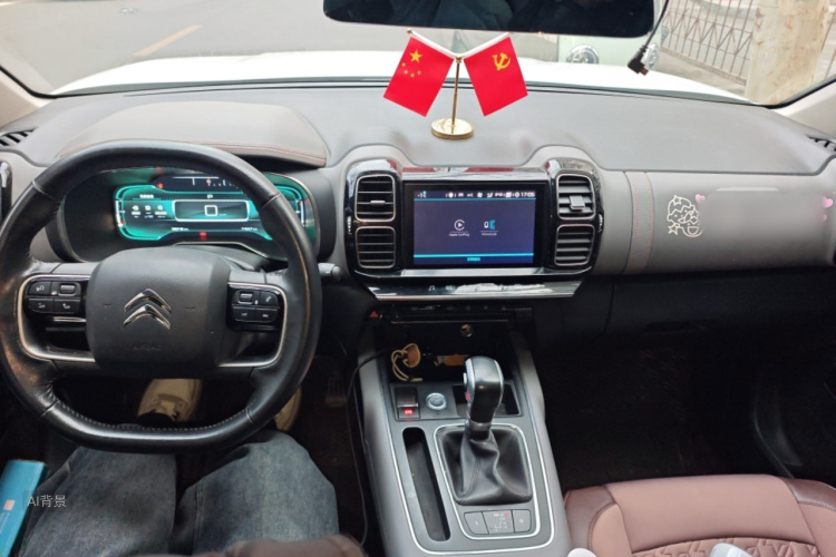 Citroen C5 AIRCROSS 2018 car image #11