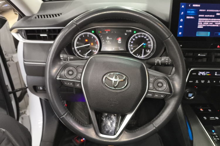 Toyota Harrier 2023 car image #11