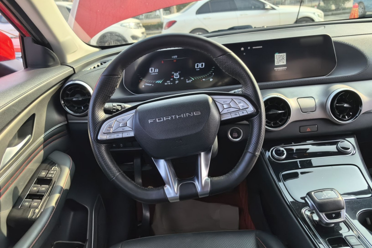 Forthing T5 EVO 2021 imagem de carro #11