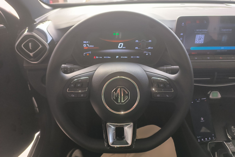 MG 5 2025 #11 MG 5 2025 car image #11