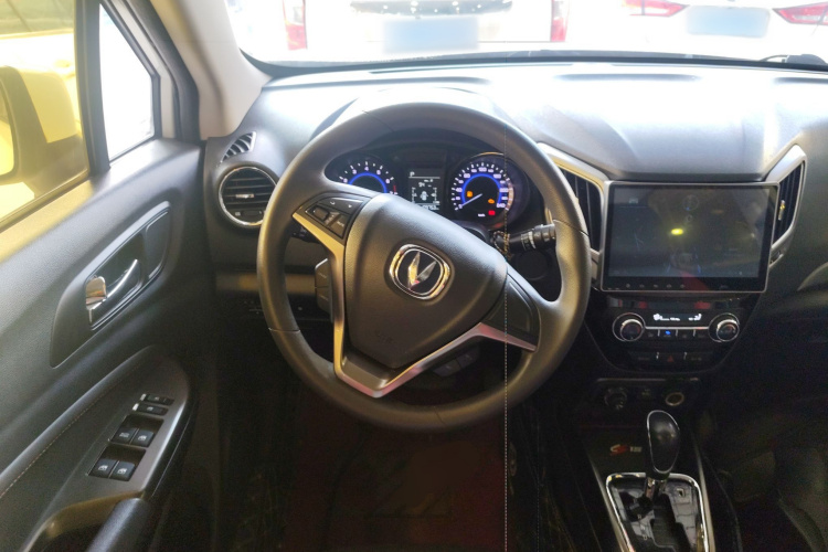 Changan CS15 2016 #11 Changan CS15 2016 car image #11