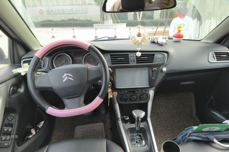 Citroen C3-XR 2015 #11 Citroen C3-XR 2015 car image #11