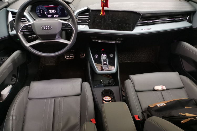 Audi Q5 e-tron 2022 immagine di auto #11