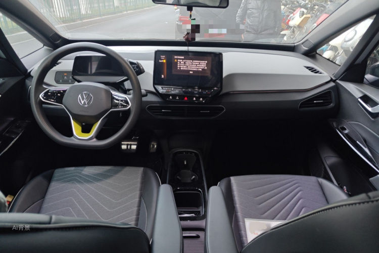 Volkswagen ID.3 2023 car image #11