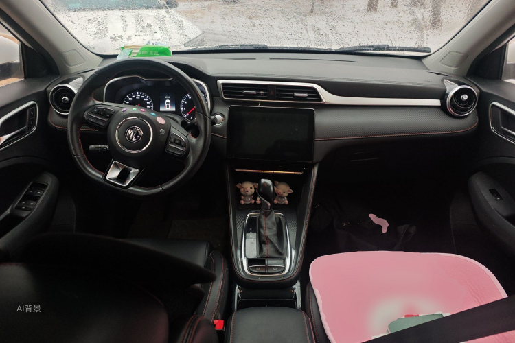 MG ZS 2020 imagem de carro #11