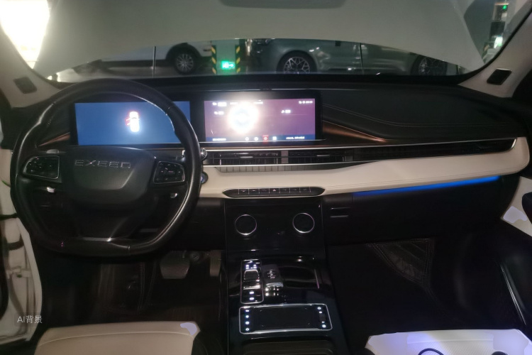 Exceed Chasing Wind 2020 car image #11