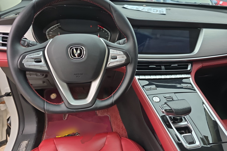 Changan CS85 Coupe 2022 car image #11