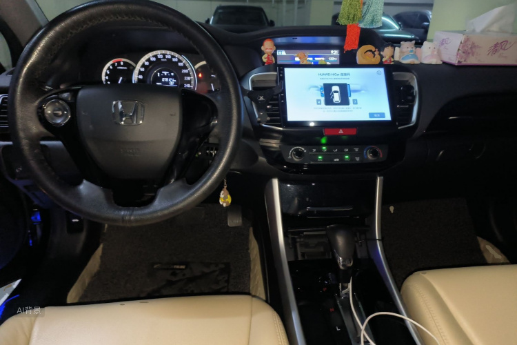 Honda Accord 2017 car image #11