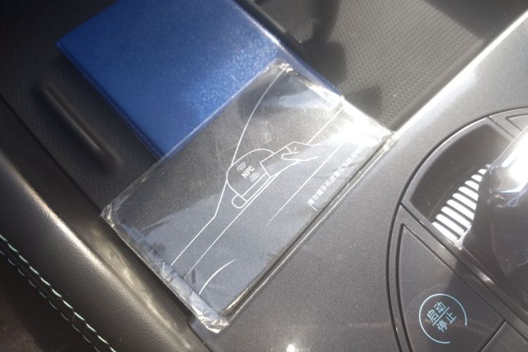 BYD Seal 06 New Energy 2024 car image #11