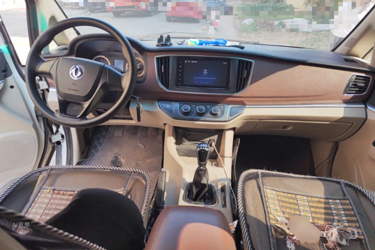 Forthing Lingzhi 2019 immagine di auto #11