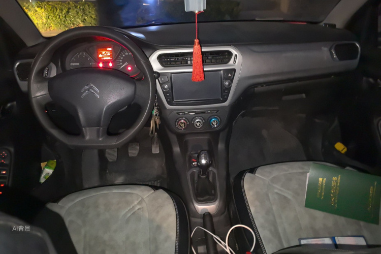 Citroen C-Elysée 2015 #11 Citroen C-Elysée 2015 immagine di auto #11