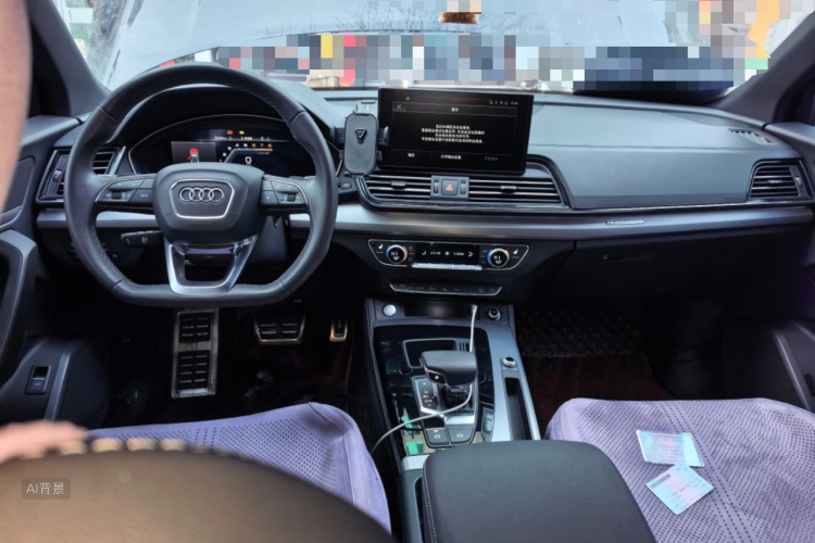 Audi Q5L Sportback 2024 car image #11