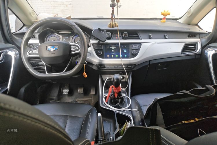 Vision X3 2020 car image #11