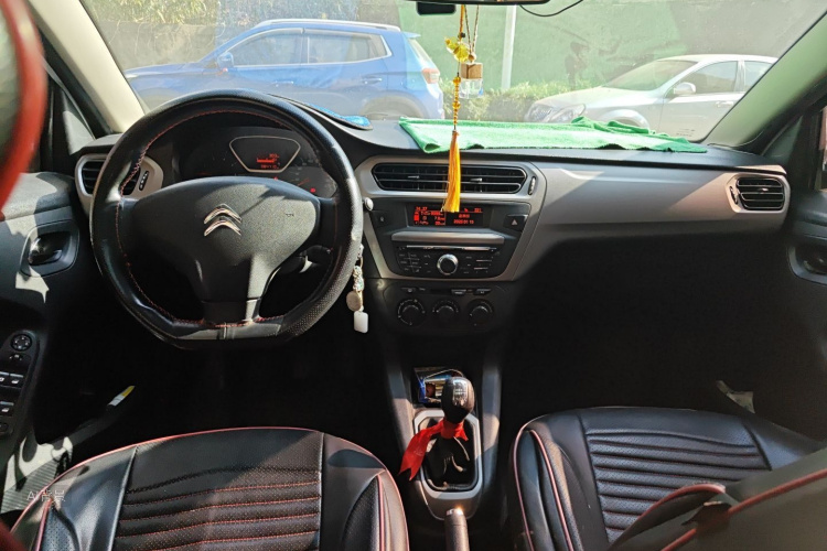 Citroen C-Elysée 2016 immagine di auto #11