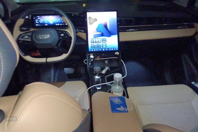 GEELY Boyue L 2023 #11 GEELY Boyue L 2023 car image #11