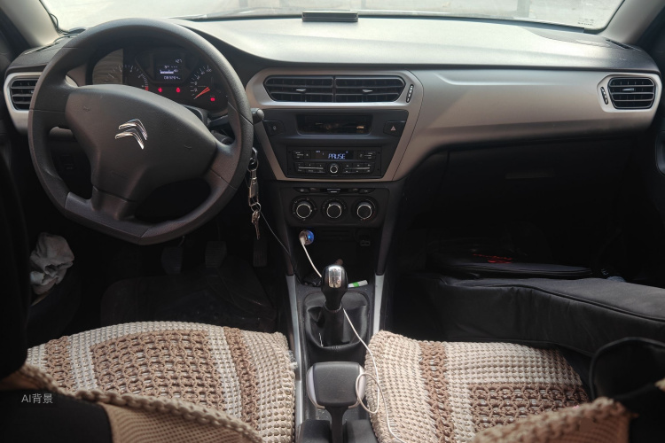 Citroen C-Elysée 2018 car image #11