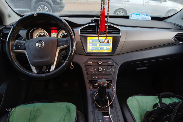 MG GS 2016 car image #11