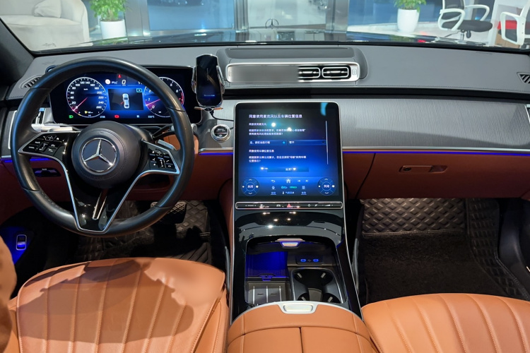 Mercedes-Benz S Class 2024 car image #11