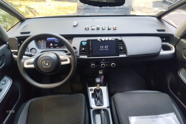 Honda Fit 2021 car image #11