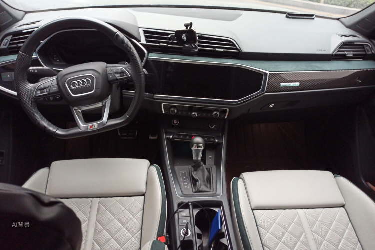 Audi Q3 Sportback 2023 car image #11