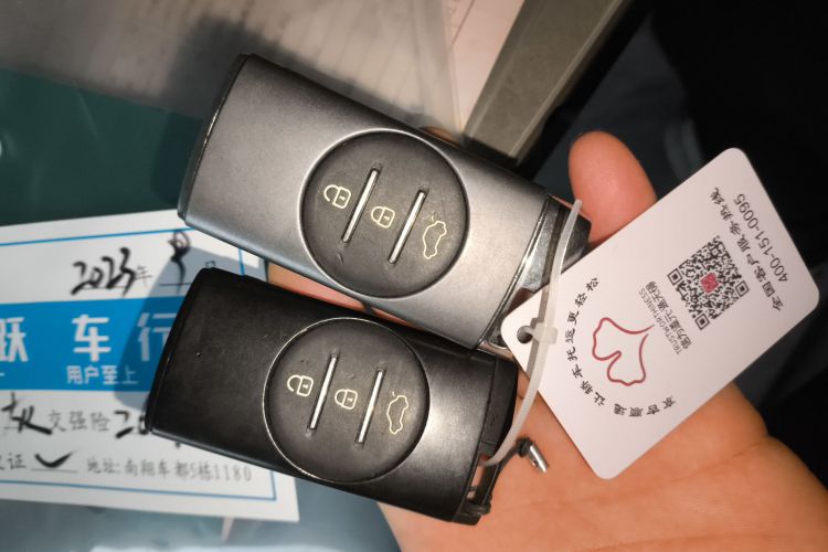 Exceed Lanyue 2023 car image #11