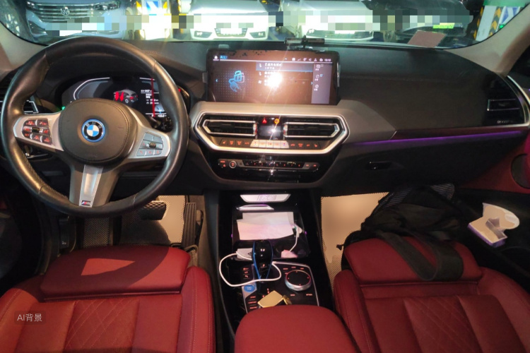 BMW iX3 2023 immagine di auto #11