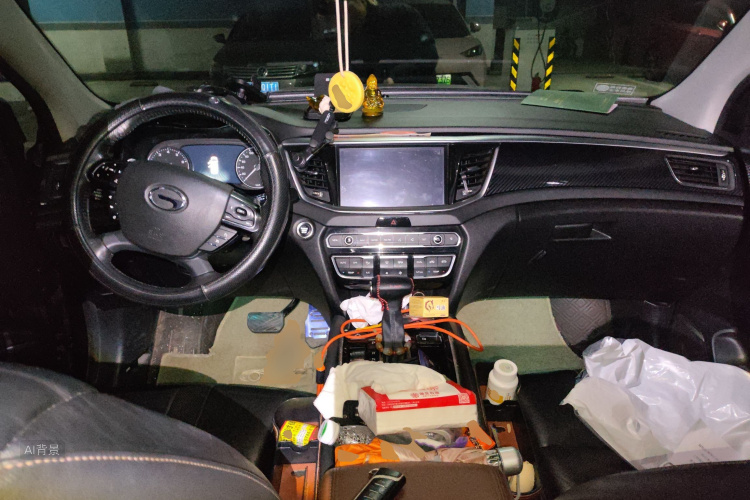 GAC Trumpchi GS7 2019 car image #11