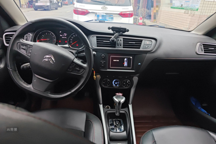 Citroen C3-XR 2015 car image #11