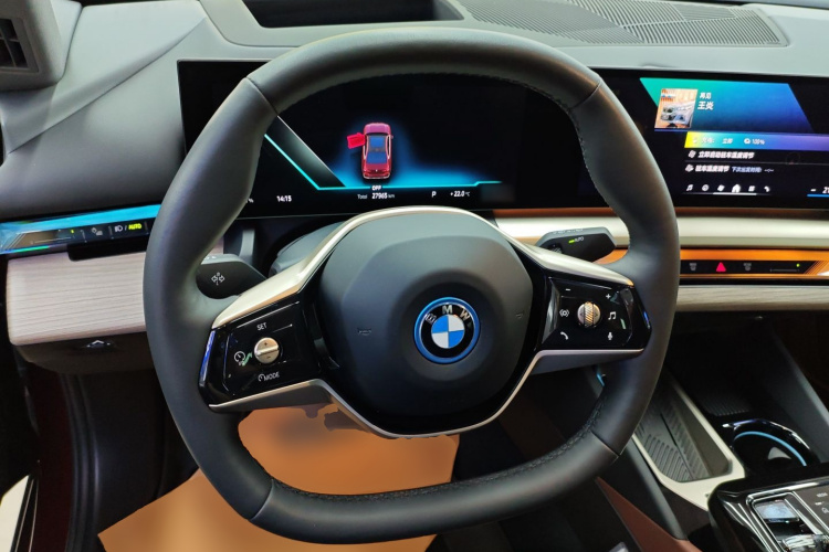 BMW i5 2024 immagine di auto #11