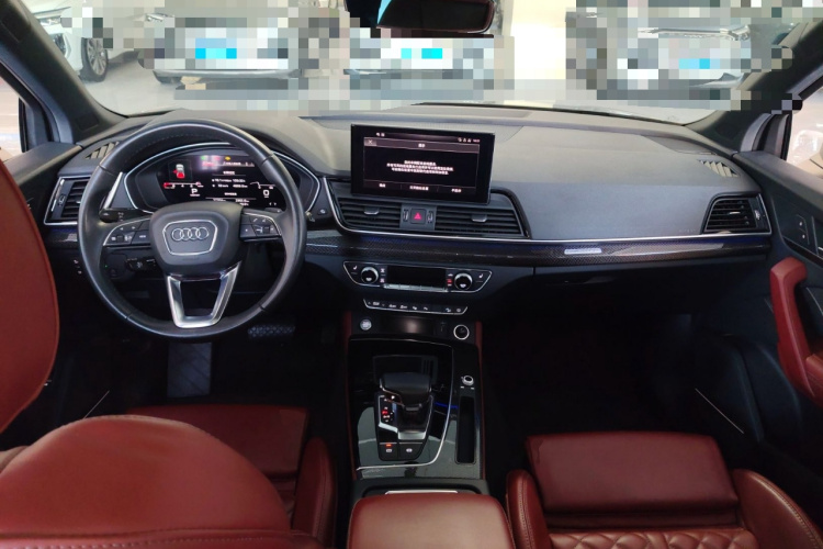 Audi Q5L Sportback 2023 #11 Audi Q5L Sportback 2023 immagine di auto #11