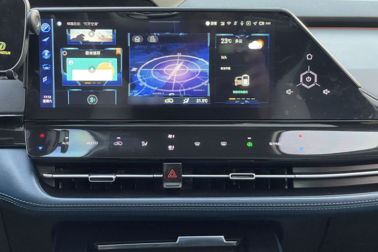 Changan UNI-K iDD 2022 car image #11