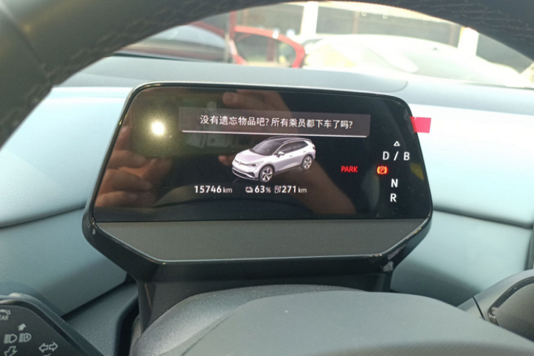 Volkswagen ID.4 X 2025 car image #11