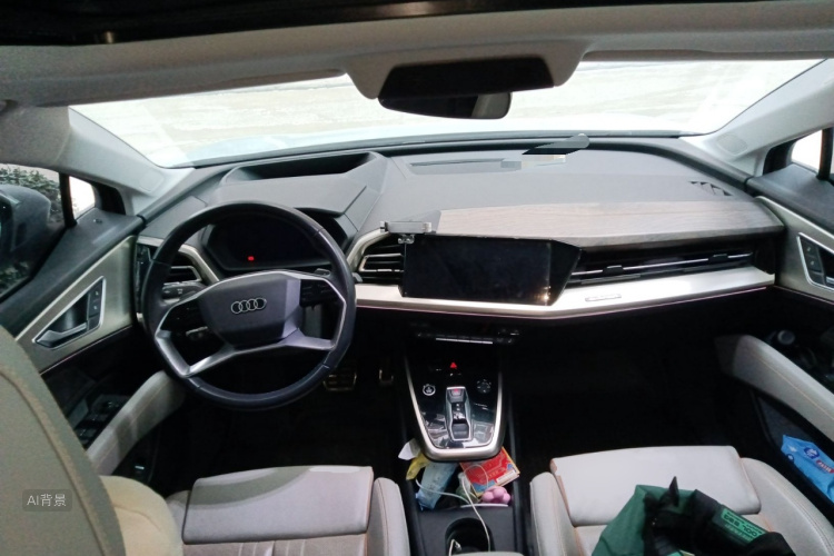 Audi Q5 e-tron 2022 #11 Audi Q5 e-tron 2022 صورة سيارة #11