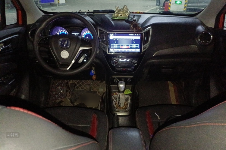 Changan CS15 2017 #11 Changan CS15 2017 imagen de coche #11