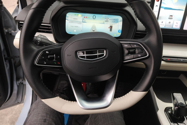 GEELY Emgrand L HiP 2023 immagine di auto #11