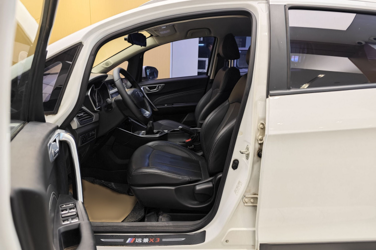Vision X3 2019 car image #11