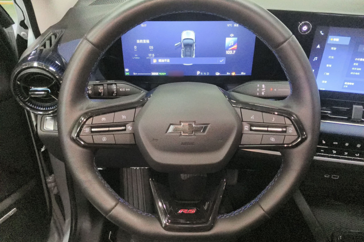 Chevrolet Equinox Plus 2025 car image #11