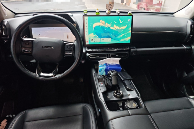 Haval Dargo 2 2023 car image #11