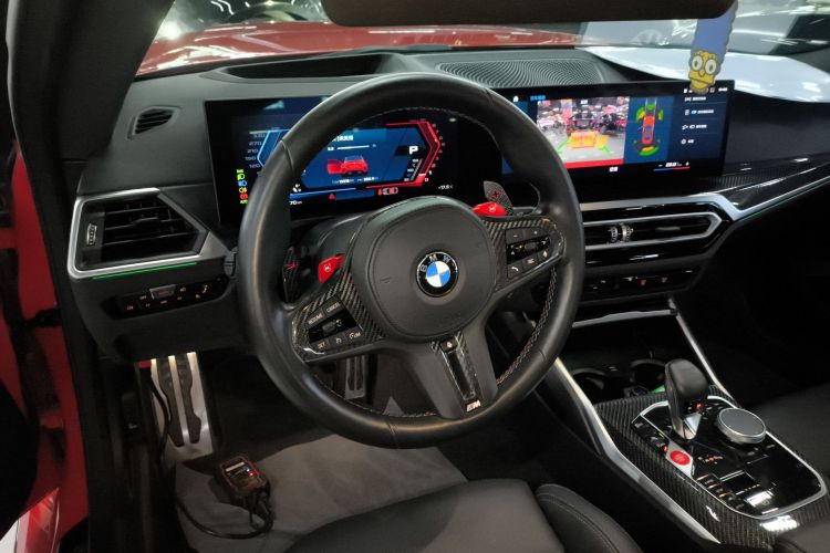 BMW M2 2023 car image #11