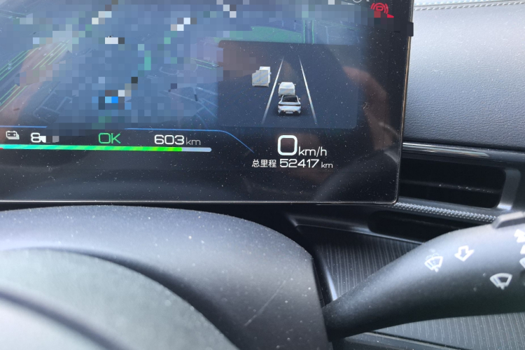 BYD Seal 2023 #11 BYD Seal 2023 immagine di auto #11