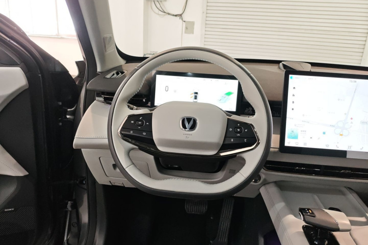 Changan UNI-Z PHEV 2024 #11 Changan UNI-Z PHEV 2024 car image #11