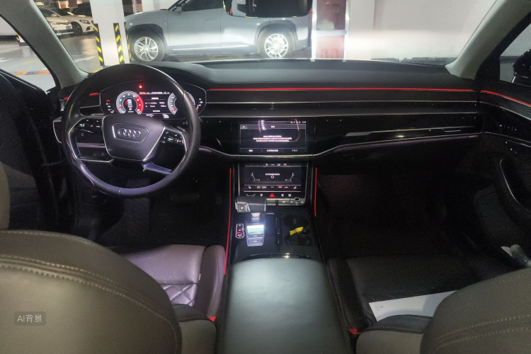 Audi A8 2020 immagine di auto #11