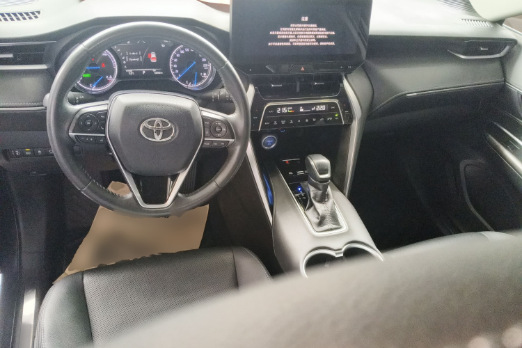 Toyota Harrier 2022 #11 Toyota Harrier 2022 car image #11