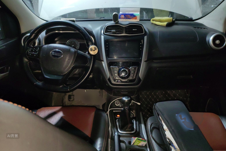 SWM斯威汽车 SWM斯威X3 2022 #11 SWM斯威汽车 SWM斯威X3 2022 汽车图片 #11