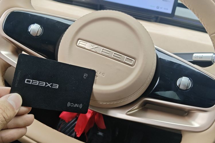 Exceed Stellar Era ET 2024 car image #11